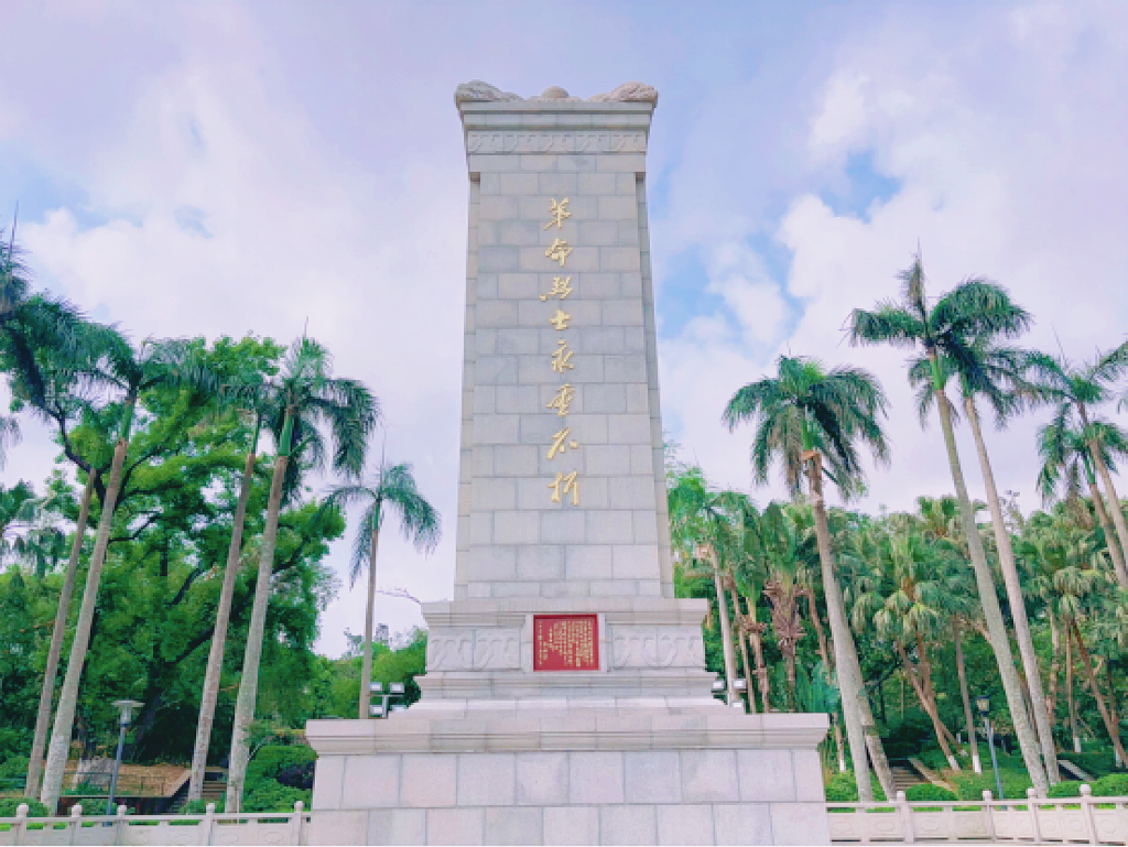 图片关键词